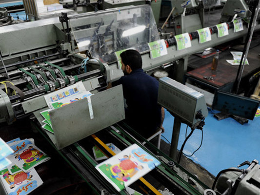 صنعت چاپ در ایران
