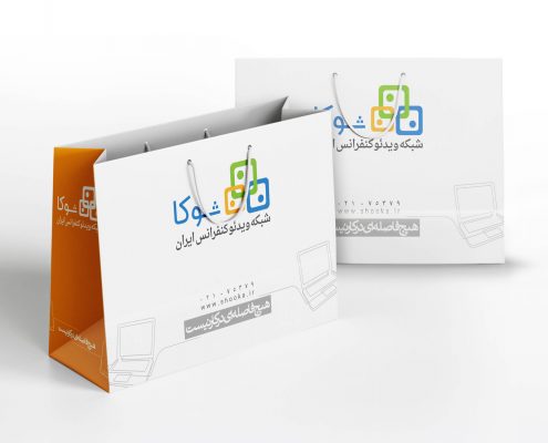 چاپ ساک دستی تبلیغاتی