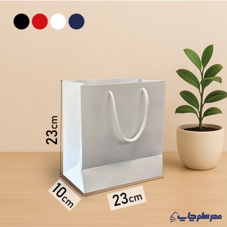 ساک دستی آماده