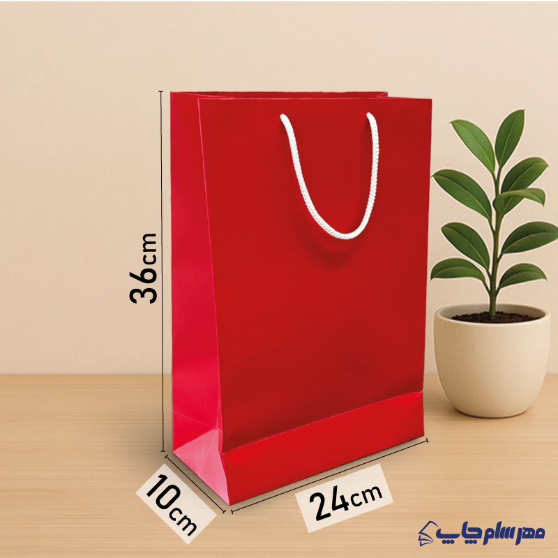 ساک دستی آماده