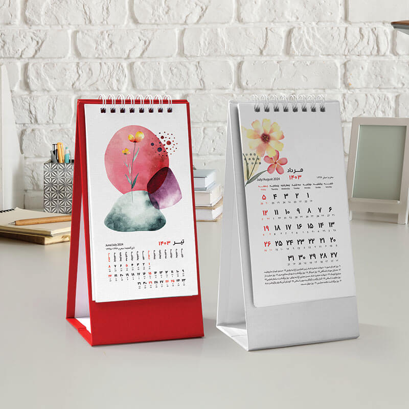 تقویم رومیزی عمودی