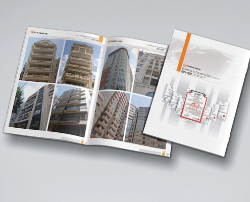 چاپ کاتالوگ