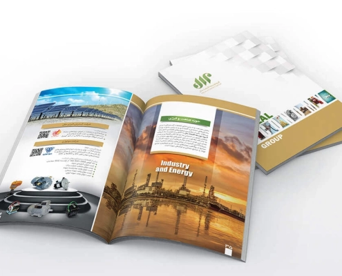 چاپ کاتالوگ