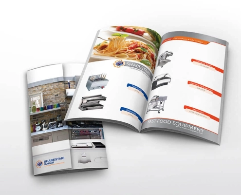 چاپ کاتالوگ