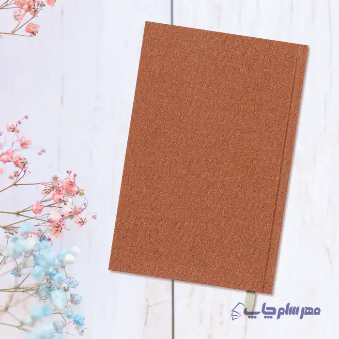 عکس سررسید ۱۴۰۴ سایز اروپایی ارزان رنگ قهوه آی جلد سخت طرح راک